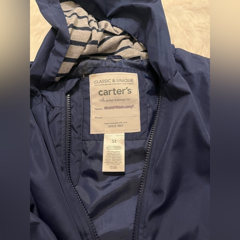 Kids Raincoat - Picture 4 of 4